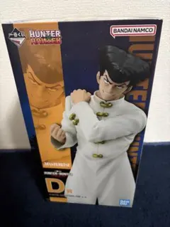 2026年最新】Hunter×Hunter 一番くじ ナックルの人気アイテム - メルカリ