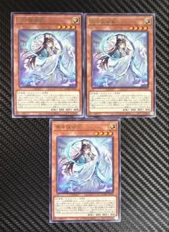 2026年最新】斎キ狭依姫の人気アイテム - メルカリ