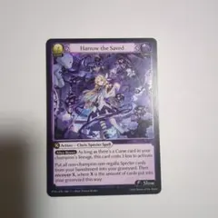 2026年最新】グランドアーカイブの人気アイテム - メルカリ