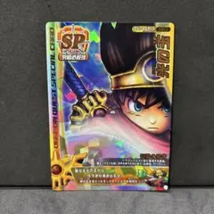 2026年最新】光の玉 ドラクエの人気アイテム - メルカリ