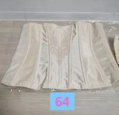 2026年最新】フォーシスアンドカンパニーブライダルインナーの人気