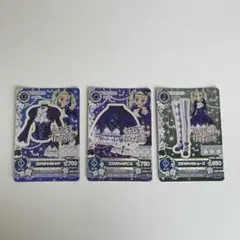 2026年最新】ゴスマジックコーデの人気アイテム - メルカリ