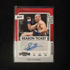 2026年最新】サインカード ufcの人気アイテム - メルカリ