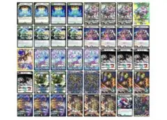 2026年最新】ディスペクターの人気アイテム - メルカリ