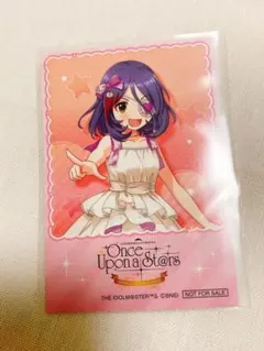 2026年最新】早坂美玲の人気アイテム - メルカリ