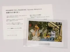 2026年最新】ユニゾンエアー サインの人気アイテム - メルカリ