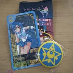 2026年最新】セーラームーングッズまとめ売りの人気アイテム - メルカリ