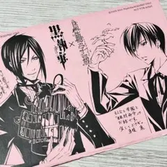 2026年最新】黒執事 鳥籠学級の人気アイテム - メルカリ