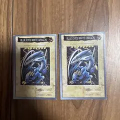 2026年最新】屋台レア ブルーアイズの人気アイテム - メルカリ