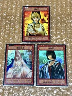 2026年最新】ヒカルの碁 カードの人気アイテム - メルカリ