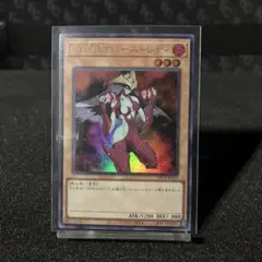 2026年最新】バーストレディの人気アイテム - メルカリ