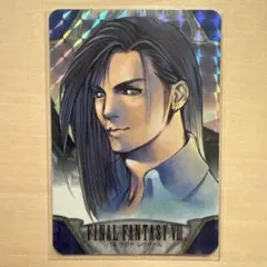 2026年最新】ff8 カードダスの人気アイテム - メルカリ
