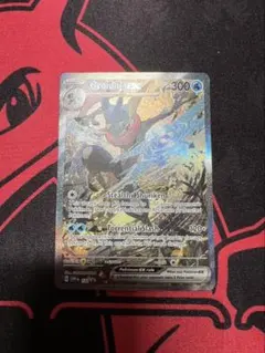 PSA10】ゲッコウガ イラストレーションコンテスト プロモ - メルカリ