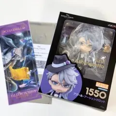 2026年最新】ねんどろいどアズール・アーシェングロットの人気アイテム