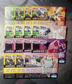 2026年最新】ポケモン スクラップの人気アイテム - メルカリ