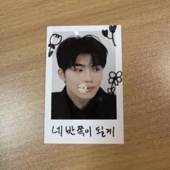 2026年最新】ゴヌクの人気アイテム - メルカリ