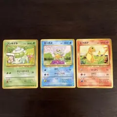 2026年最新】ポケモンカード フシギダネ ヒトカゲ ゼニガメの人気
