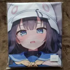 2026年最新】空井サキの人気アイテム - メルカリ