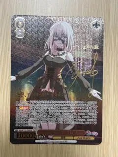 2026年最新】ドロリス sspの人気アイテム - メルカリ