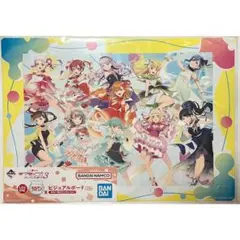 2026年最新】一番くじ ラブライブ!スーパースター!! ラストワンの人気