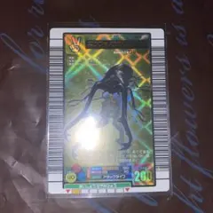 ムシキング カード 001 ギラファノコギリクワガタ 金 - メルカリ