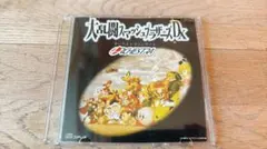 2026年最新】大乱闘スマッシュブラザーズdx オーケストラコンサートの