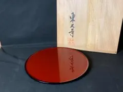 2026年最新】東大寺日の丸盆の人気アイテム - メルカリ