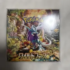 2026年最新】ポケモンカード ワイルドフォース 未開封の人気アイテム