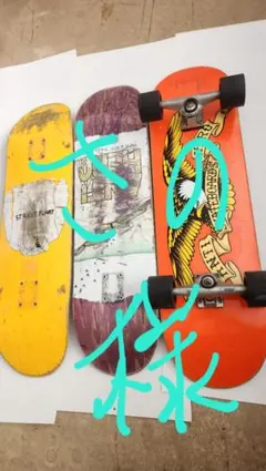 2026年最新】スケボー ミニランプの人気アイテム - メルカリ