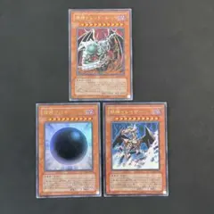 2026年最新】邪神ドレッドルートの人気アイテム - メルカリ