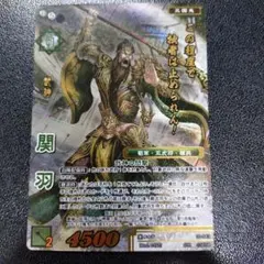 2026年最新】戦国大戦TCGの人気アイテム - メルカリ