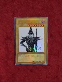 2026年最新】wjmp-jp012の人気アイテム - メルカリ