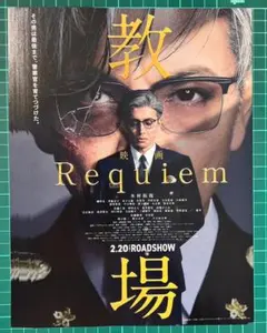 2026年最新】木村拓哉 ポスターの人気アイテム - メルカリ