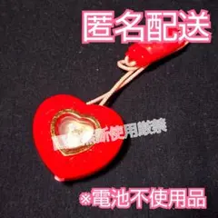 2026年最新】シュガシュガルーン ルーンハートペンダントの人気