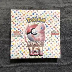 2026年最新】151 シュリンク付きの人気アイテム - メルカリ