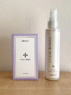 2026年最新】バイポーラアクアジェル クロワブランの人気アイテム