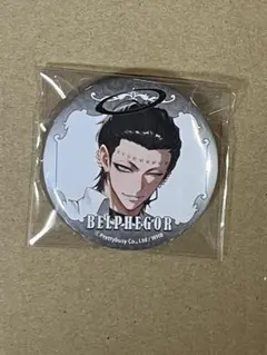 2026年最新】地獄のどこが悪いの人気アイテム - メルカリ