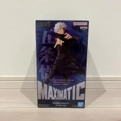 2026年最新】呪術廻戦 フィギュア 五条悟 maximaticの人気アイテム