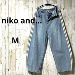 2026年最新】ニコアンド niko and パンツ ラインの人気アイテム