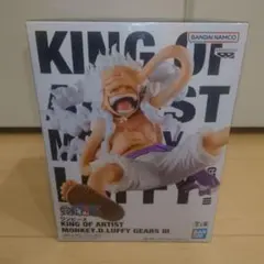 2026年最新】KING OF ARTIST ルフィ ギア5の人気アイテム - メルカリ