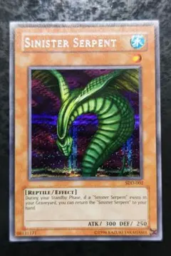 2026年最新】キラースネーク 英語の人気アイテム - メルカリ