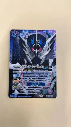 2026年最新】仮面ライダークローズエボル シークレットの人気アイテム