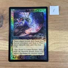 2026年最新】思考囲い foilの人気アイテム - メルカリ