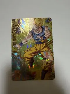 2026年最新】h7-10 p 孫悟空の人気アイテム - メルカリ