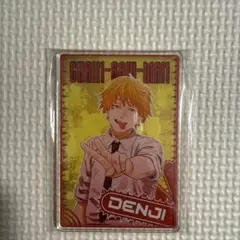 2026年最新】デンジの袋とじの人気アイテム - メルカリ