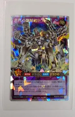 2026年最新】オーバーラッシュパックの人気アイテム - メルカリ