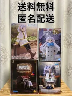 2026年最新】葬送のフリーレン フリーレン フィギュアの人気アイテム