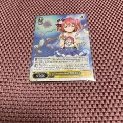 2026年最新】ヴァイスラブライブサンシャインの人気アイテム - メルカリ