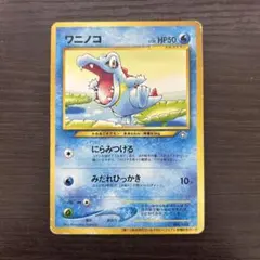 2026年最新】ワニノコ プロモの人気アイテム - メルカリ