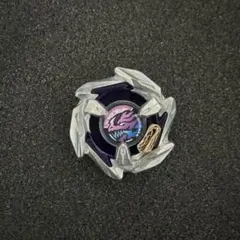 2026年最新】ベイブレード ドランザーS A-2の人気アイテム - メルカリ